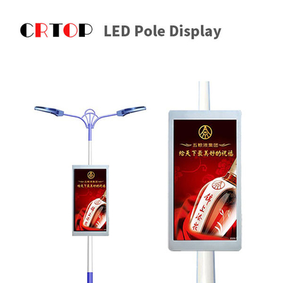Pełnokolorowy wyświetlacz LED 1R1G1B Słup latarni ulicznej Outdoor Wodoodporny