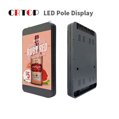 Zewnętrzny wyświetlacz LED P2.5mm LED Street w pełnym kolorze Billborad