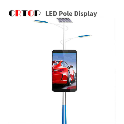 Inteligentny wyświetlacz LED P2.5mm Słup latarni ulicznej Outdoor Vedio