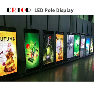 Inteligentny wyświetlacz LED P2.5mm Słup latarni ulicznej Outdoor Vedio