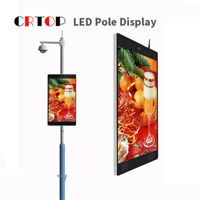 Inteligentny wyświetlacz LED P2.5mm Słup latarni ulicznej Outdoor Vedio