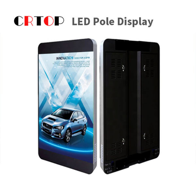 Zewnętrzna tablica LED HD Full Color P3mm Wodoodporna IP65