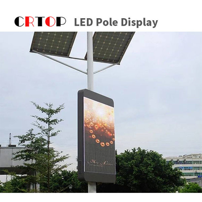 Zewnętrzna tablica LED HD Full Color P3mm Wodoodporna IP65
