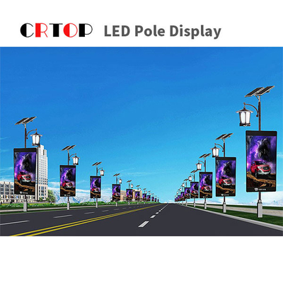 Zewnętrzna tablica LED HD Full Color P3mm Wodoodporna IP65