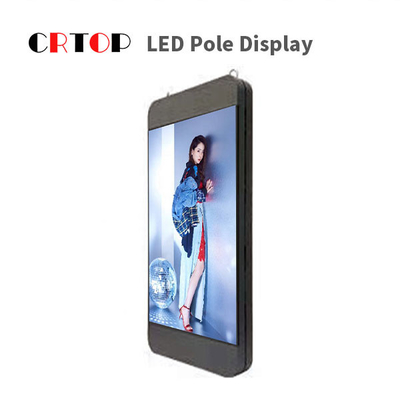 Zewnętrzny wyświetlacz LED P4mm Słup latarni ulicznej Smart HD Full Color