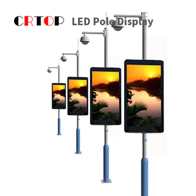 Wodoodporny wyświetlacz LED z oświetleniem ulicznym IP65 do reklamy