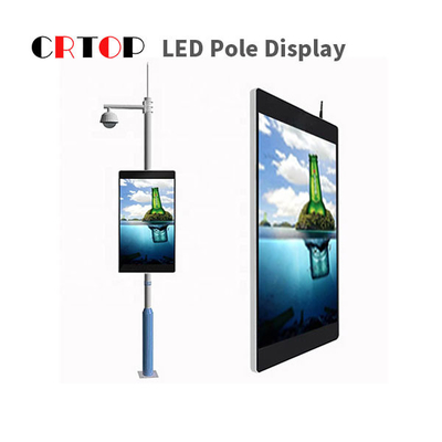 Słup oświetlenia ulicznego P4mm Przydrożny cyfrowy ekran Smart LED z oznakowaniem
