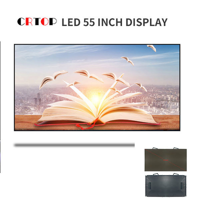 Wodoodporny 55-calowy wewnętrzny wyświetlacz LED 1200 * 675 mm Duże pudełko