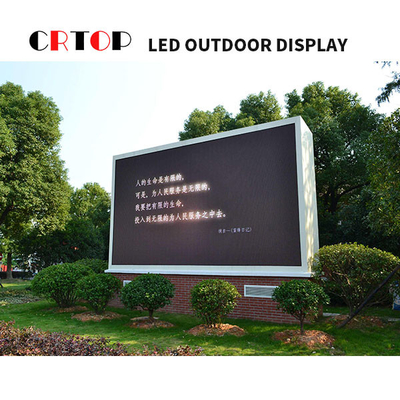 P5mm Zewnętrzny ekran reklamowy LED 120 stopni Ultra szeroki kąt