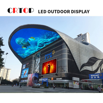 Moduł 320 mm * 160 mm Zewnętrzny ekran reklamowy LED Normalne odświeżanie