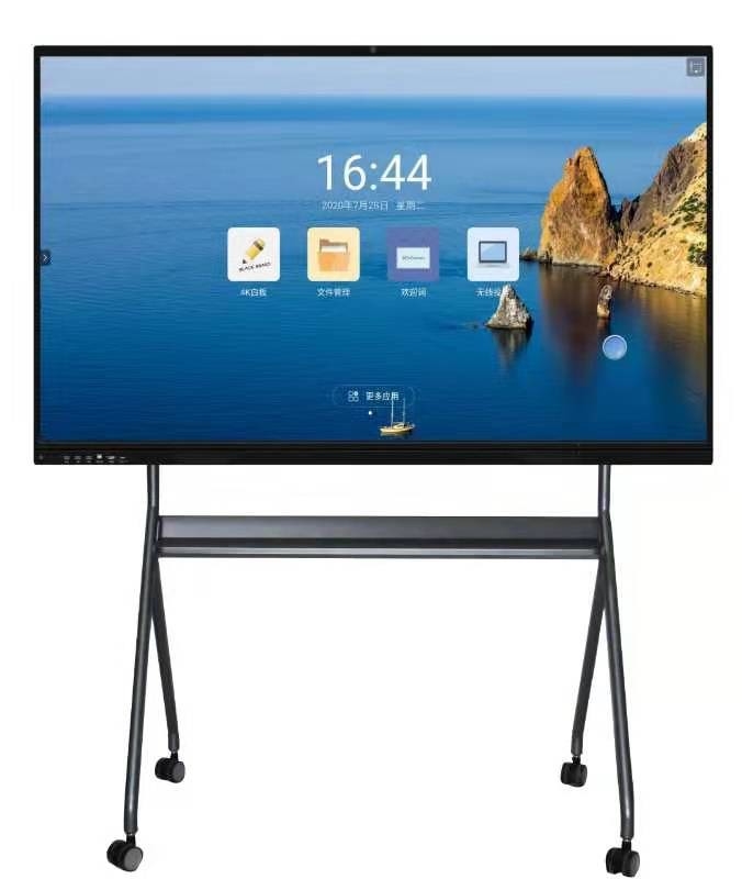 75-calowy inteligentny ekran dotykowy 4K HD LCD All In One Panel do sali konferencyjnej